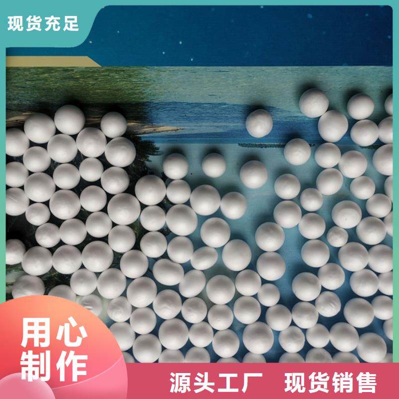 泡沫滤料改性纤维球滤料敢与同行比服务
