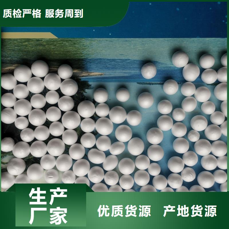泡沫滤料排水帽免费安装