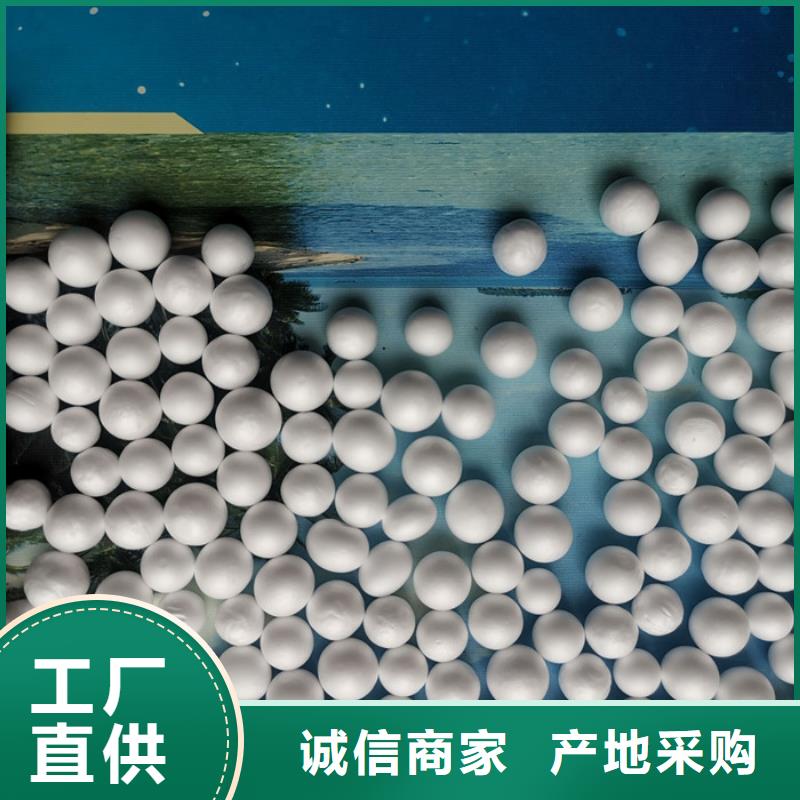 泡沫滤料石英砂滤料资质认证