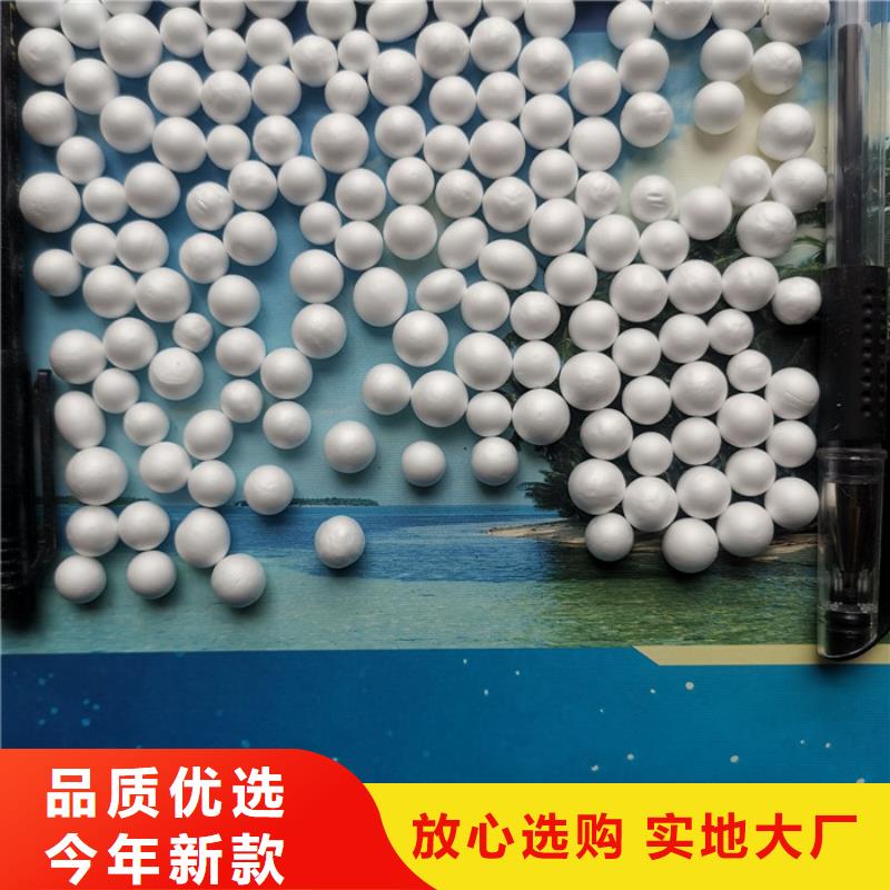 泡沫滤料 海绵铁滤料好厂家有担当