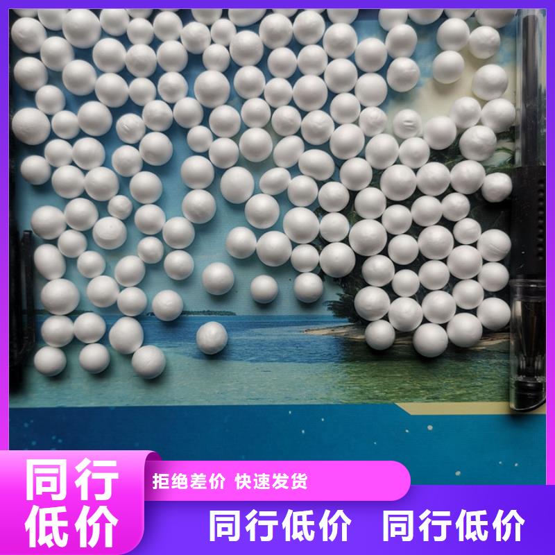 排水帽视频-排水帽_内蒙古通辽市市场覆盖乌海|兴安|呼伦贝尔|乌兰察布等