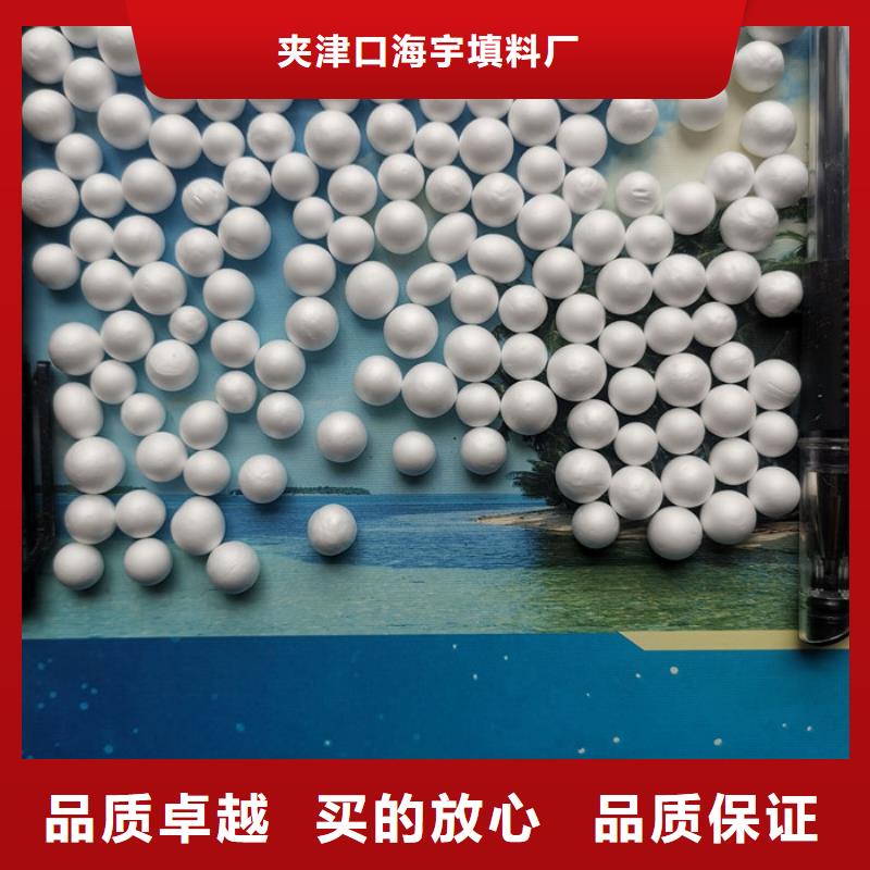 泡沫滤料蜂窝斜管海量现货直销