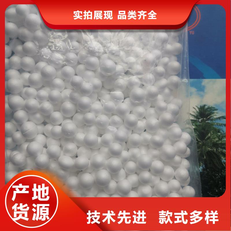 排水帽视频-排水帽_内蒙古通辽市市场覆盖乌海|兴安|呼伦贝尔|乌兰察布等