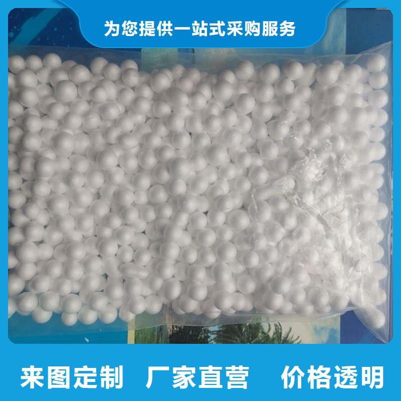泡沫滤料 排水帽严格把控每一处细节