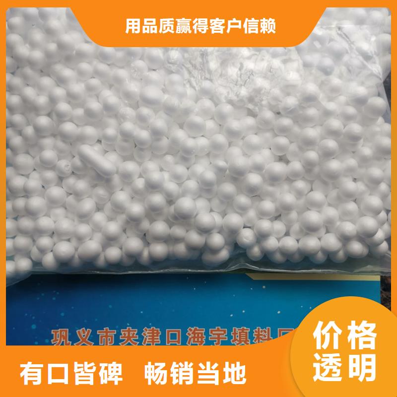 泡沫滤料 蜂窝斜管拒绝伪劣产品