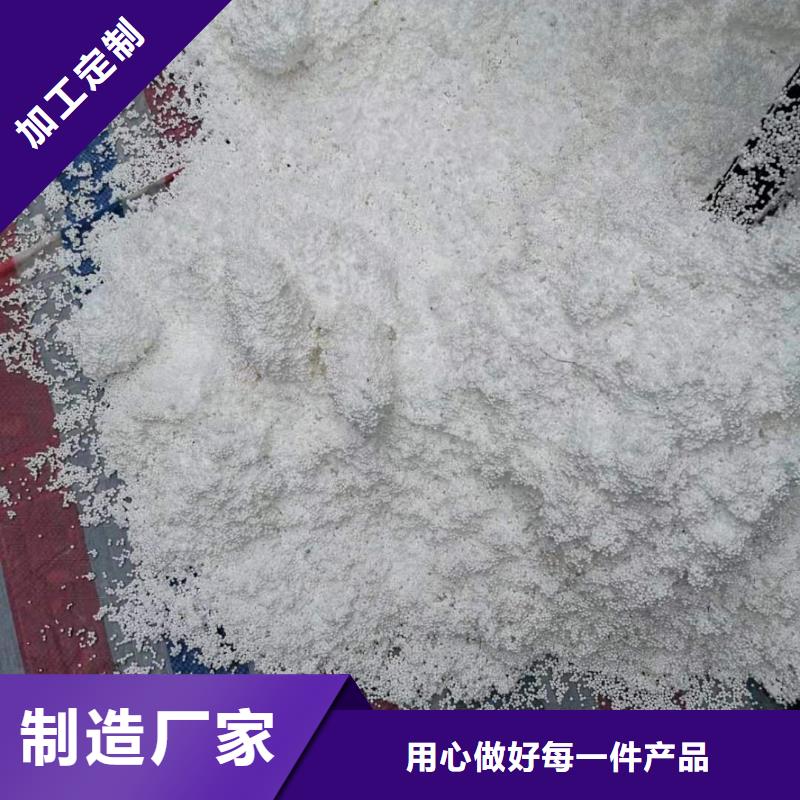 排水帽视频-排水帽_内蒙古通辽市市场覆盖乌海|兴安|呼伦贝尔|乌兰察布等