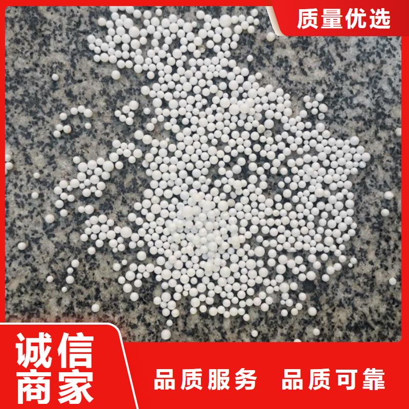 泡沫滤料液面覆盖球N年生产经验