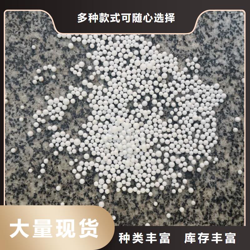 排水帽视频-排水帽_内蒙古通辽市市场覆盖乌海|兴安|呼伦贝尔|乌兰察布等