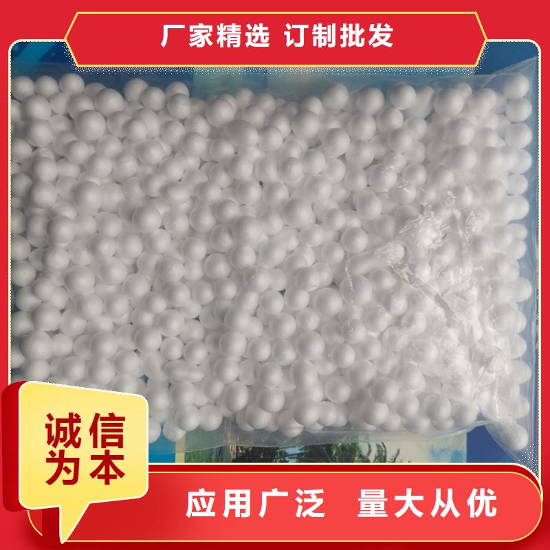 泡沫滤料鲍尔环做工精细