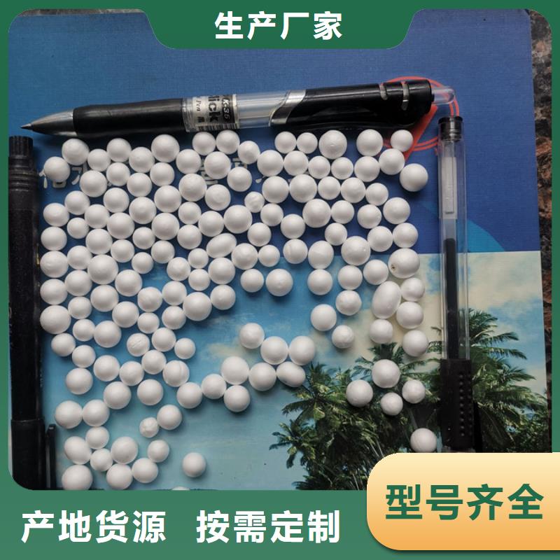 泡沫滤料-EPS泡沫滤质量牢靠