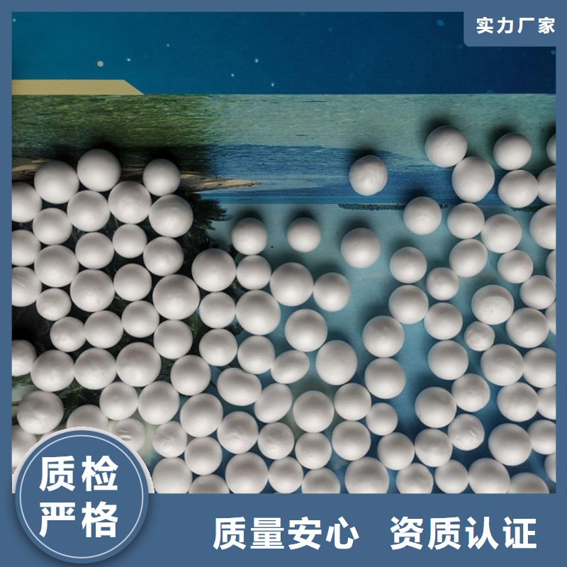 泡沫滤料排水帽免费安装