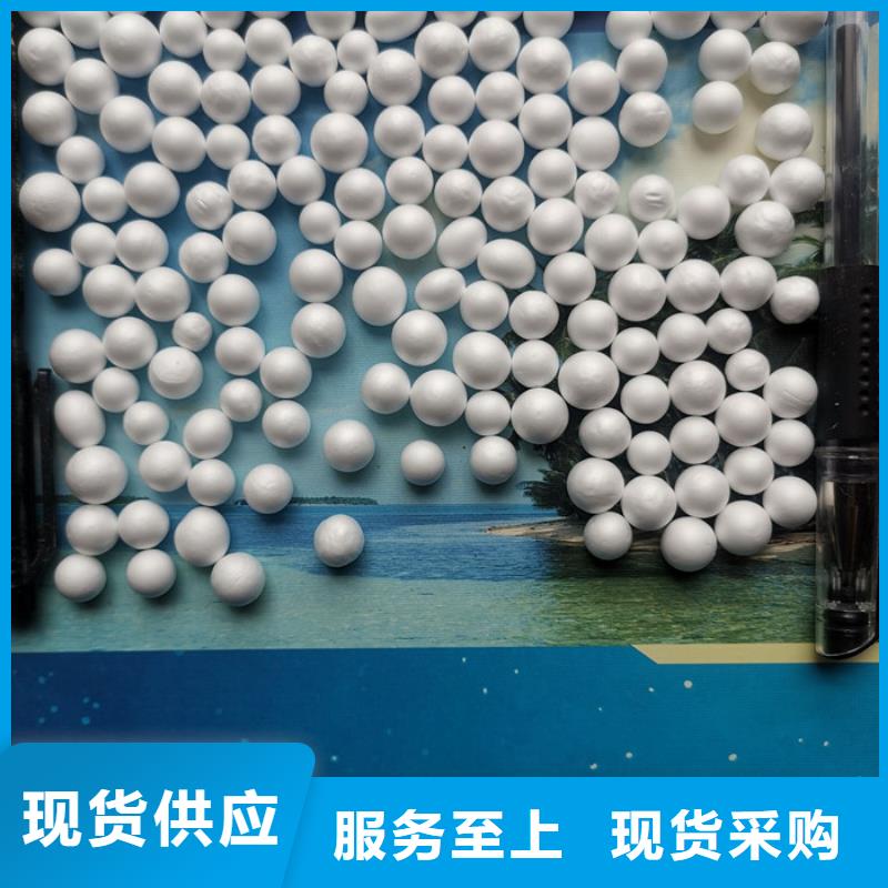 泡沫滤料排水帽免费安装
