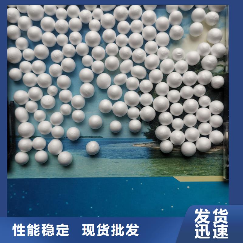 泡沫滤料石英砂滤料资质认证