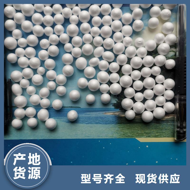 泡沫滤料蜂窝斜管海量现货直销