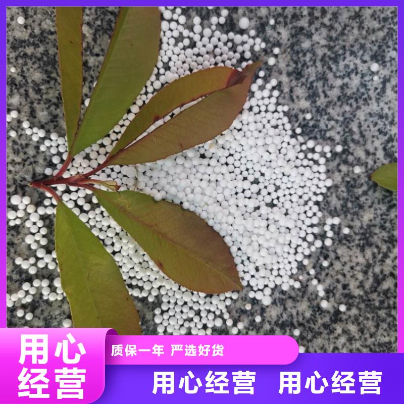 泡沫滤料 排水帽严格把控每一处细节