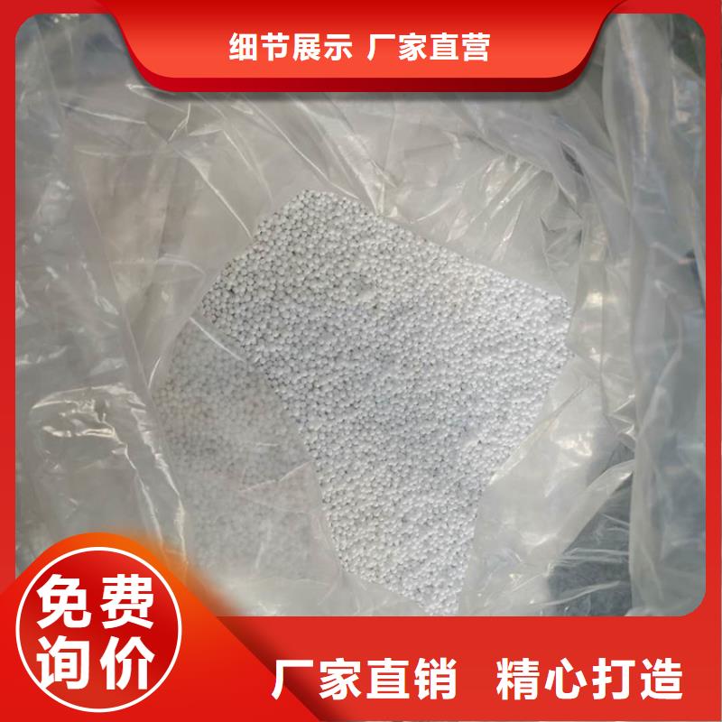 泡沫滤料纤维球滤料用心经营