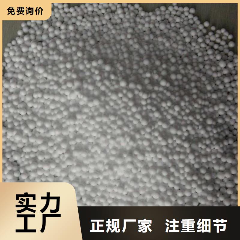 泡沫滤料鲍尔环做工精细