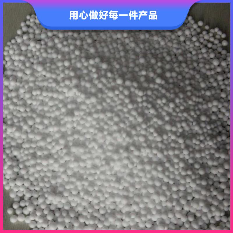 泡沫滤料-EPS泡沫滤质量牢靠