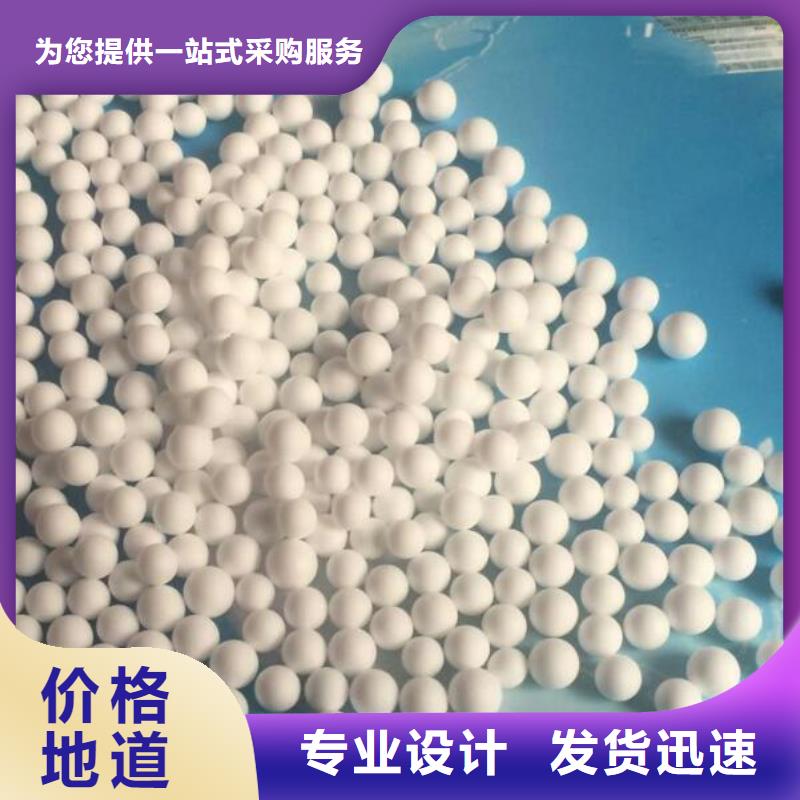 排水帽视频-排水帽_内蒙古通辽市市场覆盖乌海|兴安|呼伦贝尔|乌兰察布等