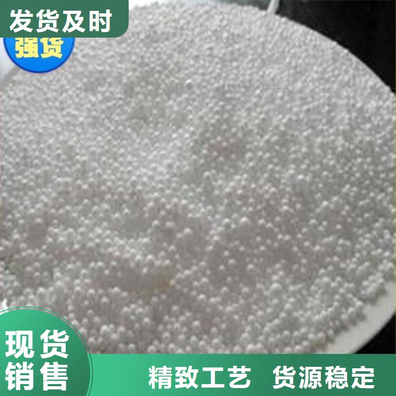 泡沫滤料鲍尔环做工精细