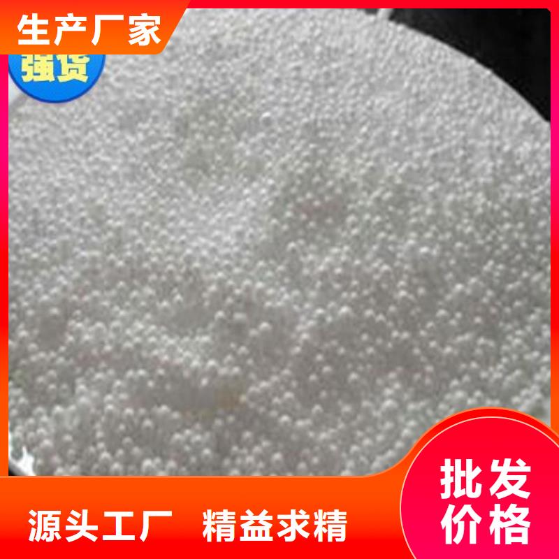 泡沫滤料液面覆盖球精挑细选好货