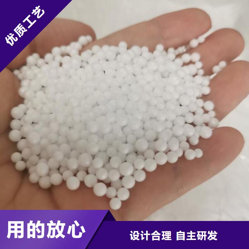 泡沫滤料排水帽免费安装
