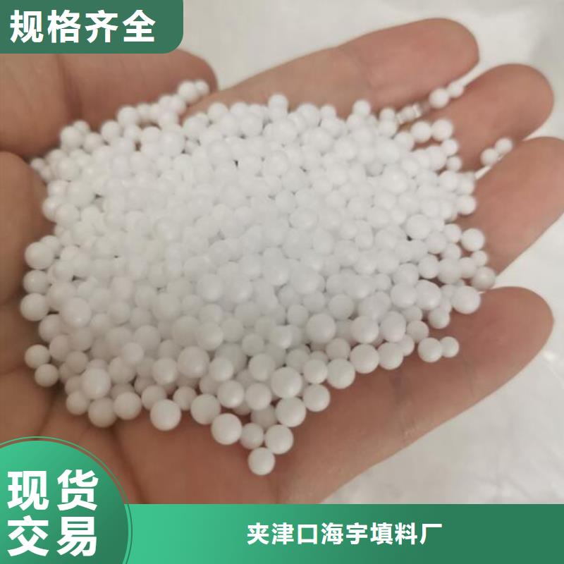泡沫滤料-石英砂滤料拥有多家成功案例