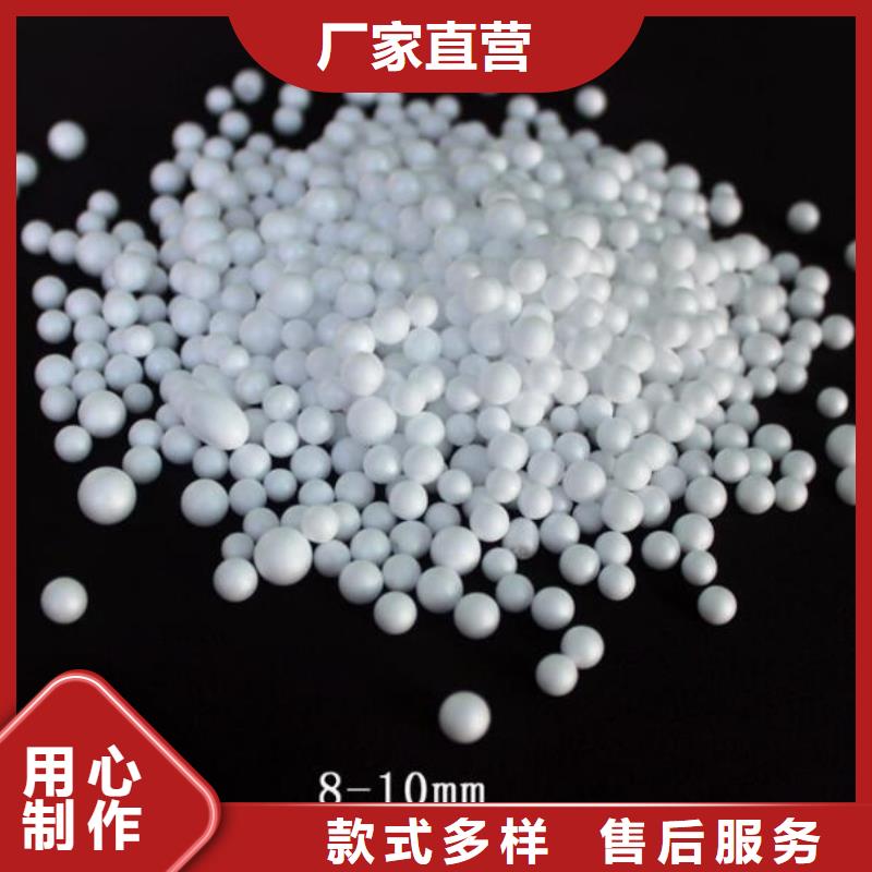 泡沫滤料石英砂滤料资质认证
