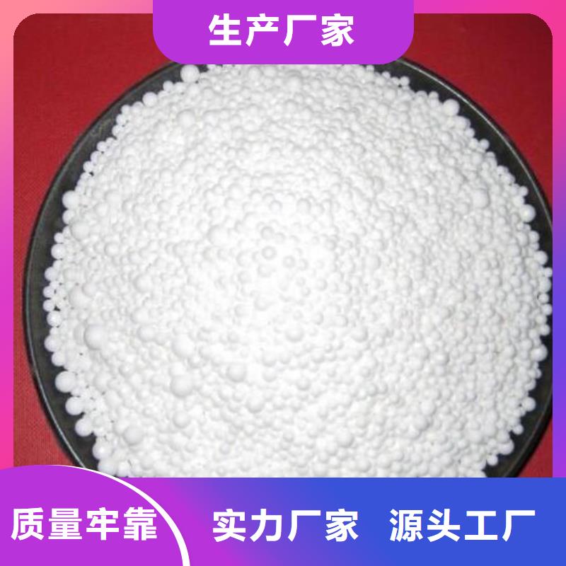 泡沫滤料改性纤维球滤料敢与同行比服务