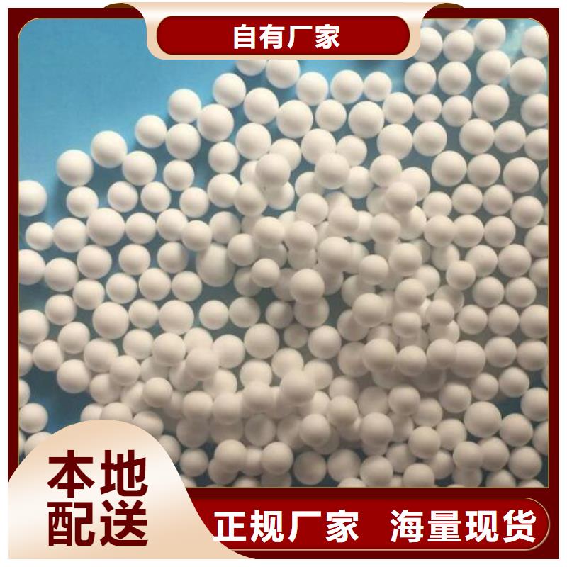 排水帽视频-排水帽_内蒙古通辽市市场覆盖乌海|兴安|呼伦贝尔|乌兰察布等