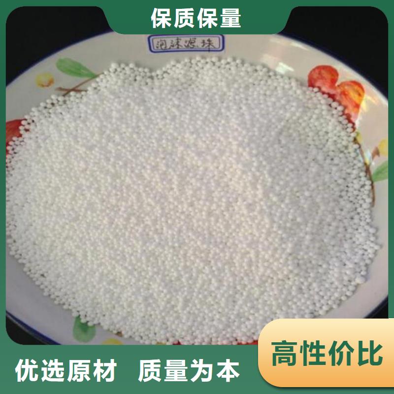 泡沫滤料 蜂窝斜管拒绝伪劣产品