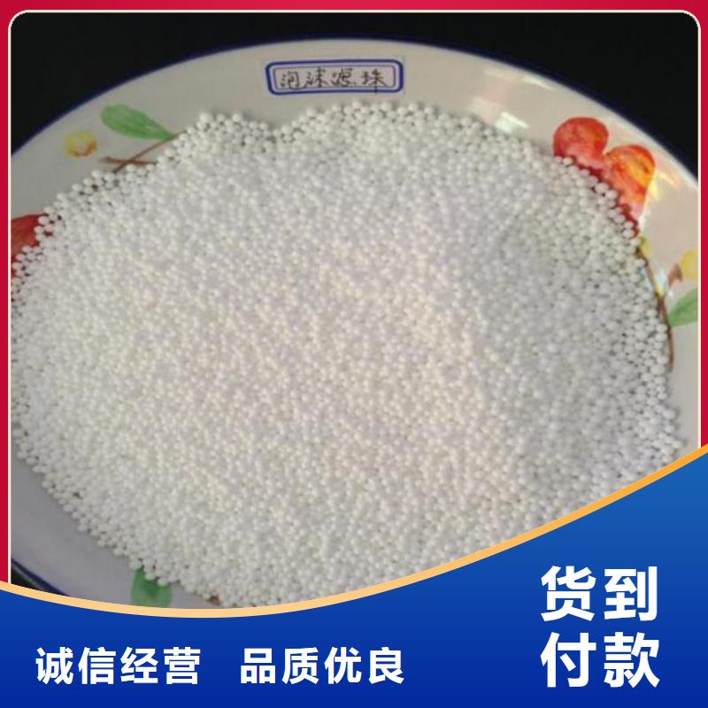 泡沫滤料鲍尔环做工精细