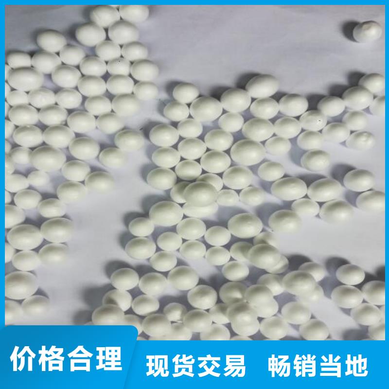 泡沫滤料_液面覆盖球现货齐全售后无忧