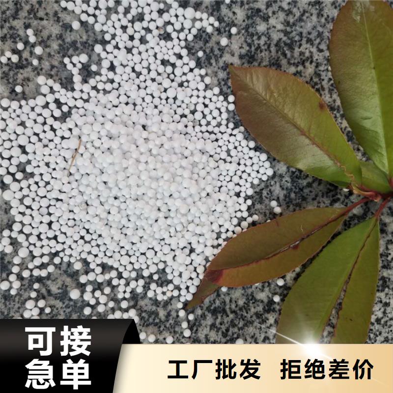 泡沫滤料多面空心球资质认证