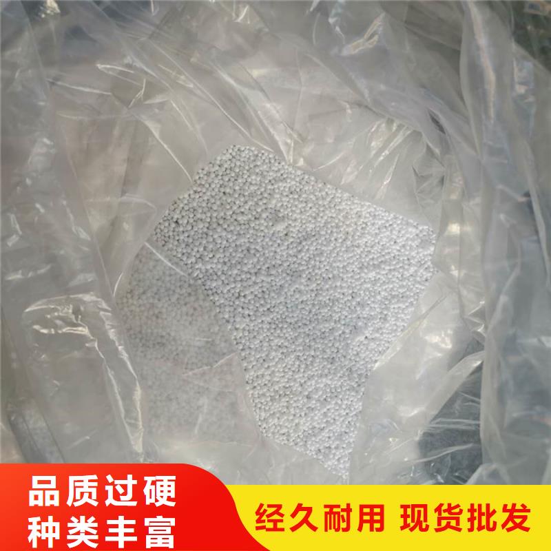 泡沫滤料组合填料定金锁价