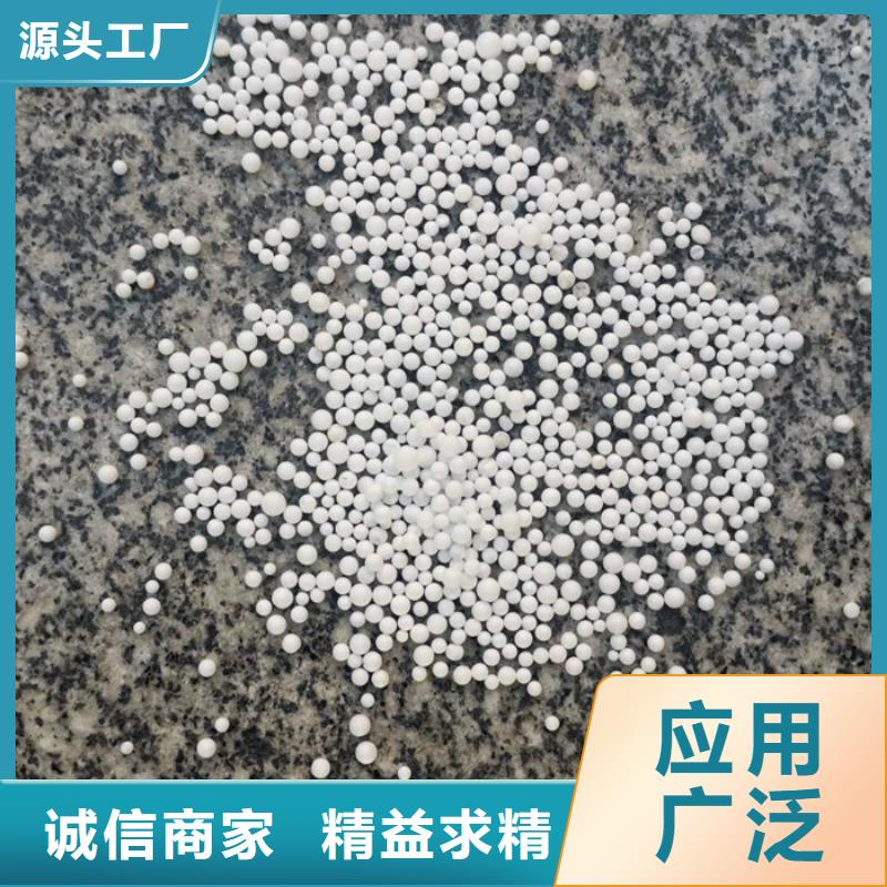 泡沫滤料纤维球滤料用心经营