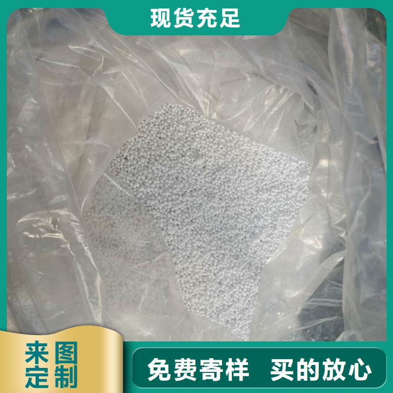 泡沫滤料组合填料定金锁价
