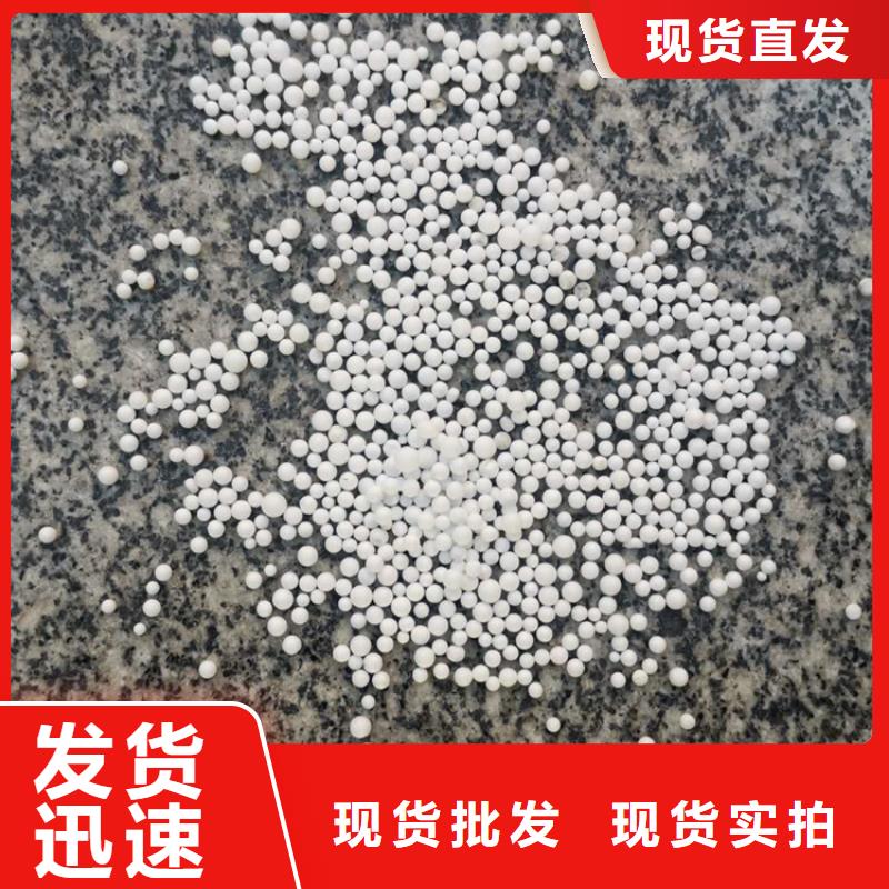 泡沫滤料排水帽免费安装