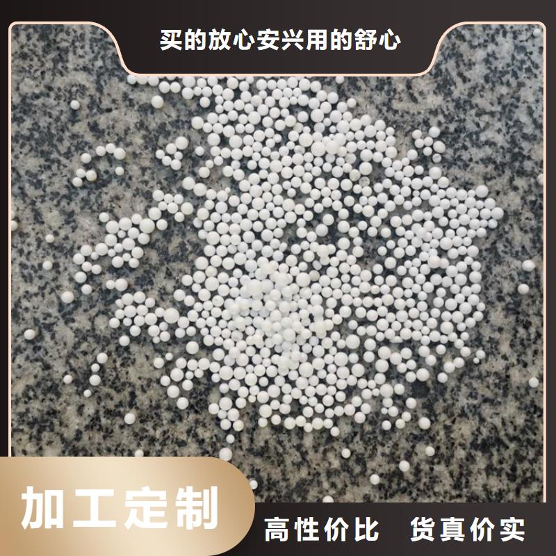 泡沫滤料多面空心球资质认证