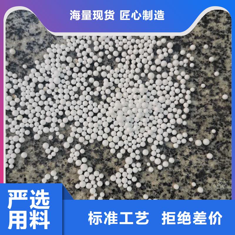 泡沫滤料 海绵铁滤料好厂家有担当