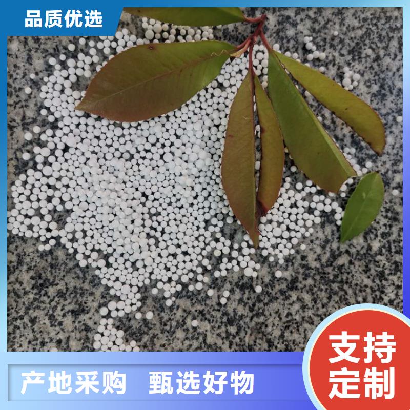 泡沫滤料 海绵铁滤料好厂家有担当