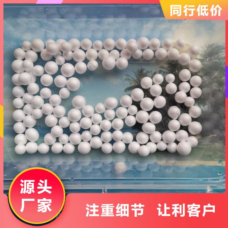 排水帽视频-排水帽_内蒙古通辽市市场覆盖乌海|兴安|呼伦贝尔|乌兰察布等