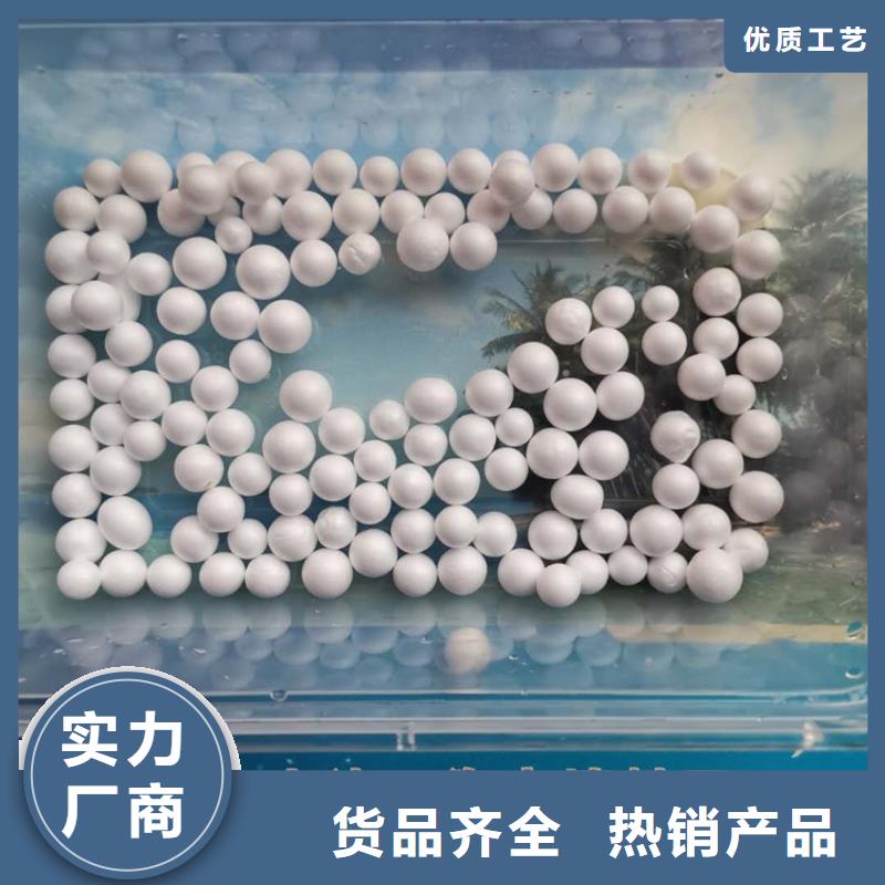 泡沫滤料彗星式纤维滤料产品优势特点