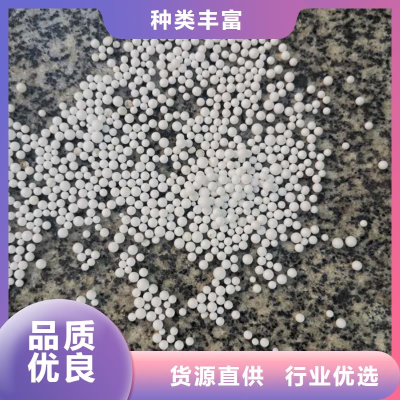 泡沫滤料-EPS泡沫滤质量牢靠
