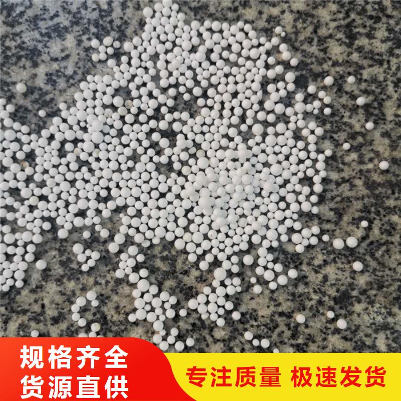 排水帽视频-排水帽_内蒙古通辽市市场覆盖乌海|兴安|呼伦贝尔|乌兰察布等