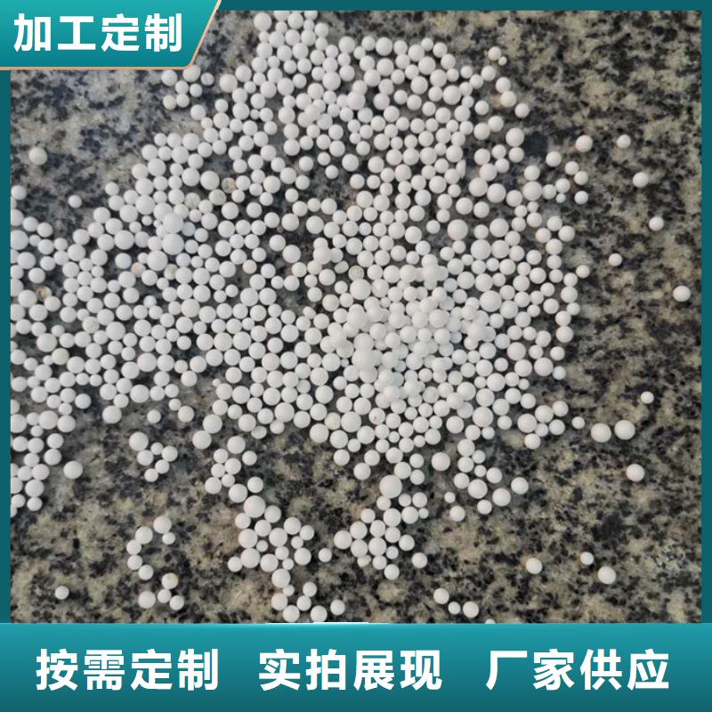 泡沫滤料-EPS泡沫滤质量牢靠