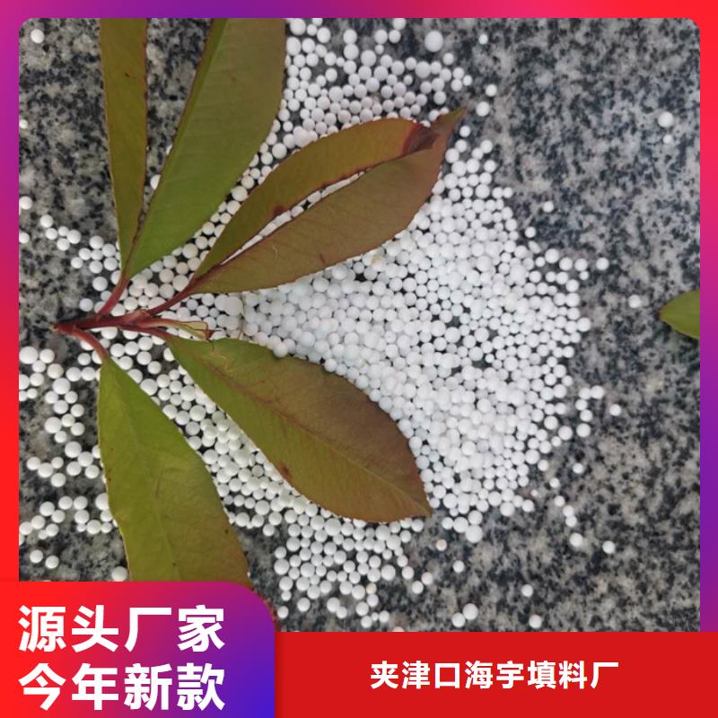 排水帽视频-排水帽_内蒙古通辽市市场覆盖乌海|兴安|呼伦贝尔|乌兰察布等