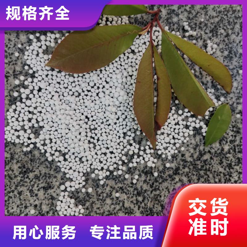 泡沫滤料彗星式纤维滤料产品优势特点