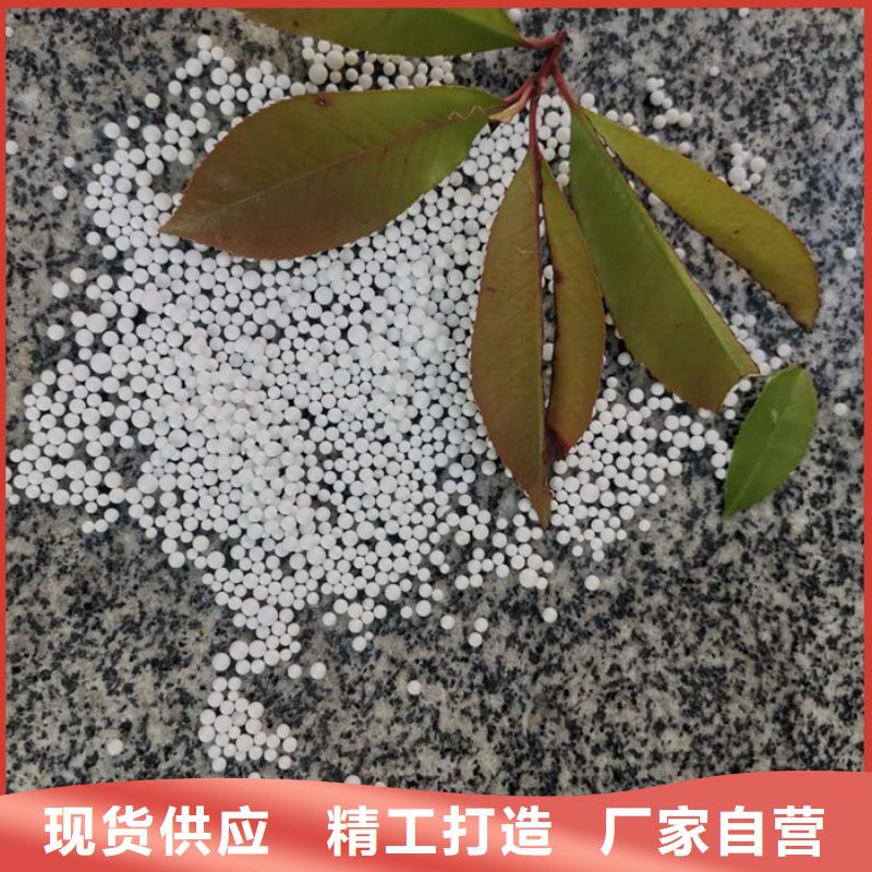 排水帽视频-排水帽_内蒙古通辽市市场覆盖乌海|兴安|呼伦贝尔|乌兰察布等
