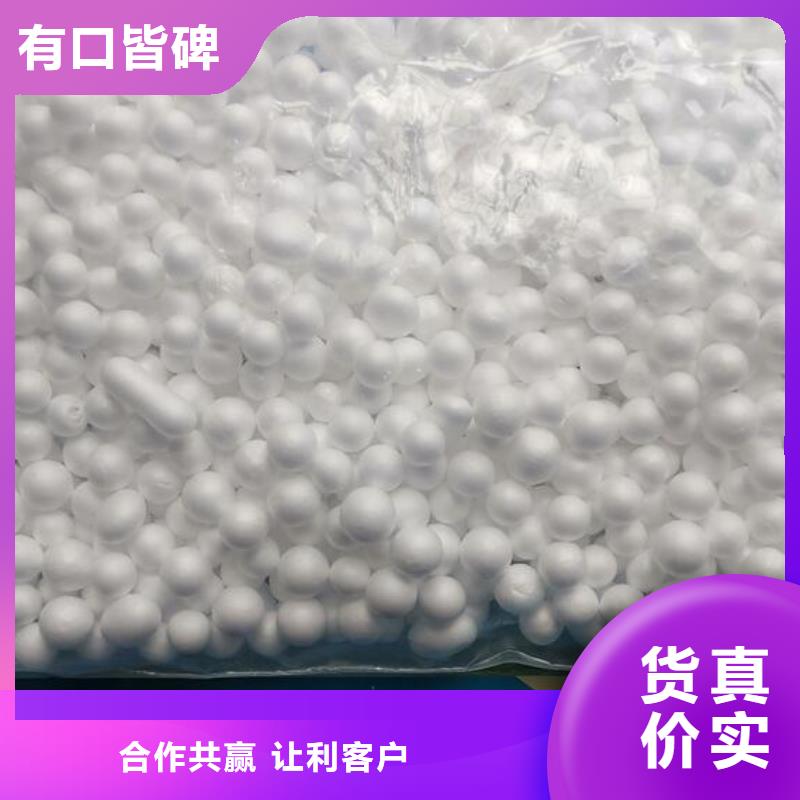 泡沫滤料 排水帽产品参数